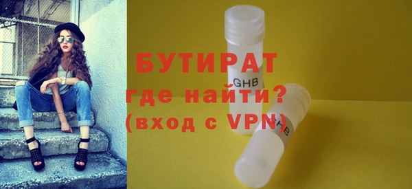 хмурый Аркадак