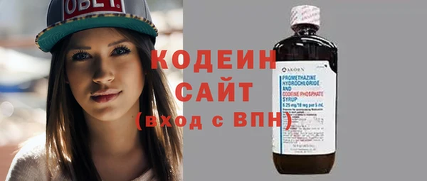 крисы Арсеньев