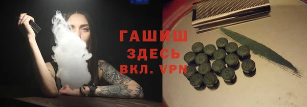 крисы Арсеньев
