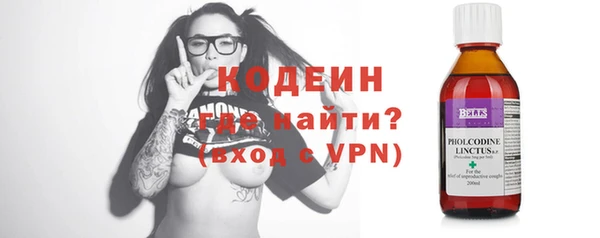 меф VHQ Армянск