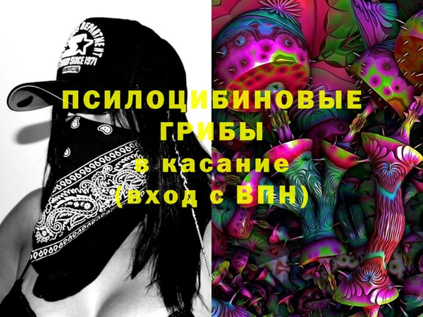 меф VHQ Армянск