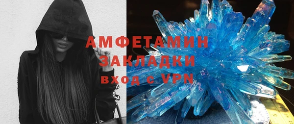 крисы Арсеньев