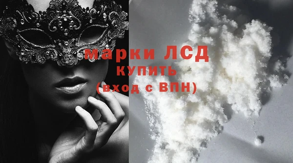 меф VHQ Армянск