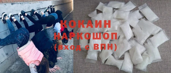меф VHQ Армянск