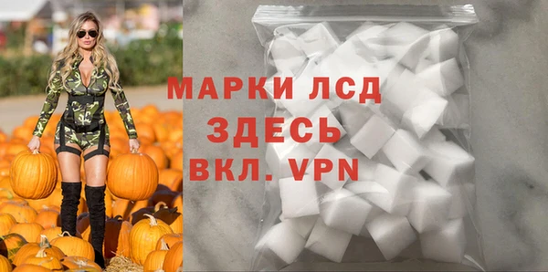 крисы Арсеньев