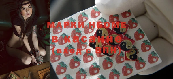 меф VHQ Армянск