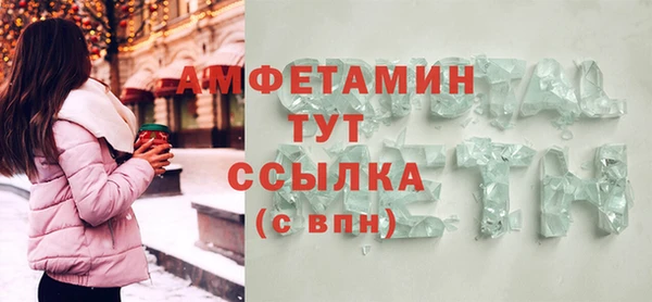 крисы Арсеньев