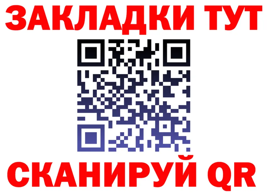 КЕТАМИН VHQ зеркало мориарти блэк спрут Благодарный