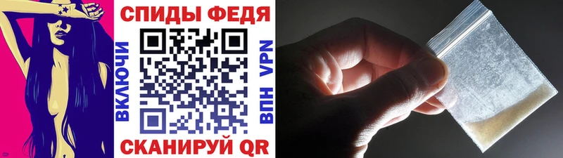 Первитин витя  Купить где  Благодарный 